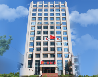 JDB电子游戏(中国集团)官方网站